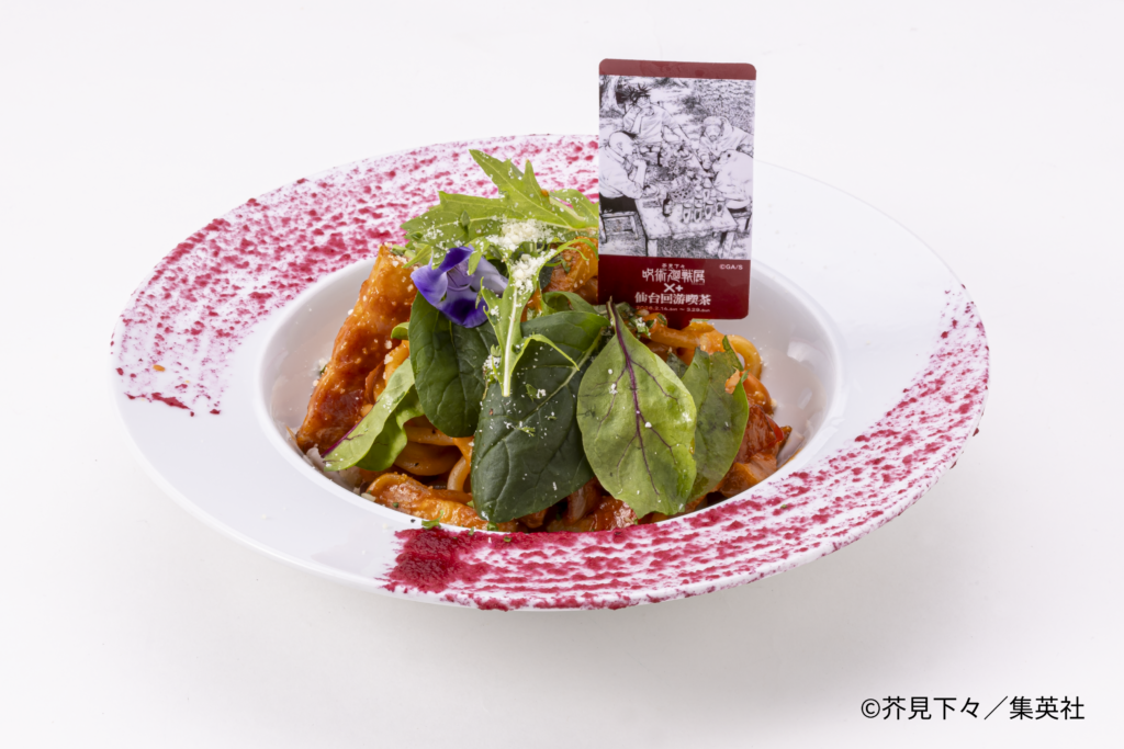 脹相と虎杖悠仁の「存在しない記憶」ナポリタンパスタ